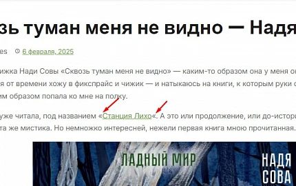 Исправляем кавычки